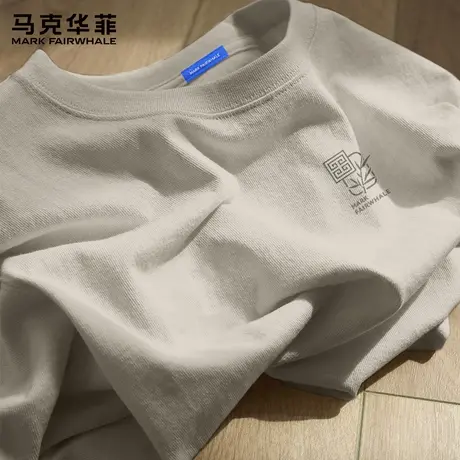 【重磅纯棉】马克华菲潮牌短袖男款夏2025新款圆领休闲上衣t恤男X图片