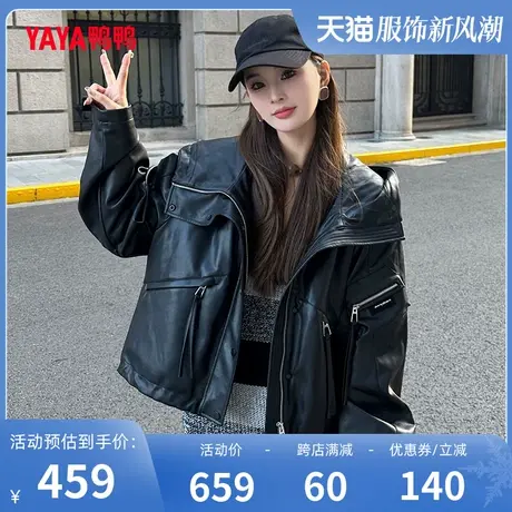 鸭鸭羽绒服女2023年新款重磅运动蛋白皮韩版设计一衣三穿外套C商品大图