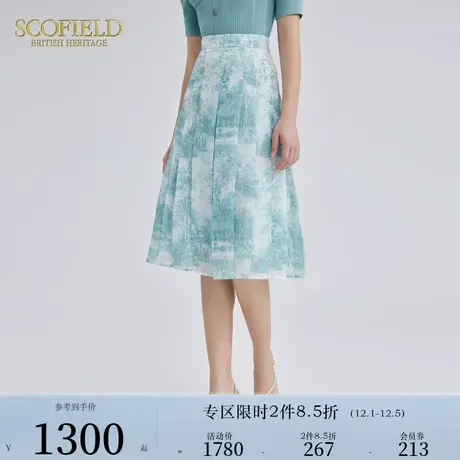 Scofield印花半身裙优雅A字裙中长裙百褶裙女装2023年秋季新款商品大图