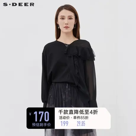 sdeer圣迪奥女春装V领蕾丝网纱拼接不规则长袖T恤S221Z0229⬛商品大图