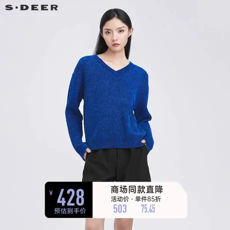 sdeer圣迪奥春装复古休闲罗纹V领蓝色宽松针织衫S22183503🦉商品大图