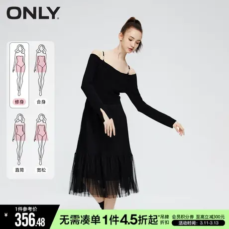 ONLY冬季时尚显瘦收腰荡领拼接针织连衣裙女|123346007商品大图