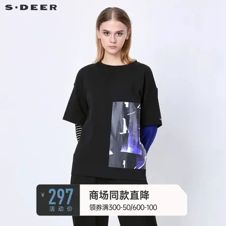 sdeer圣迪奥春秋装女装圆领印花不对称条纹拼接长袖T恤S21380224🧡商品大图