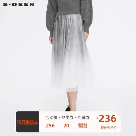 sdeer圣迪奥女装休闲松紧渐变晕染拼接网纱长裙S21381127😡商品大图