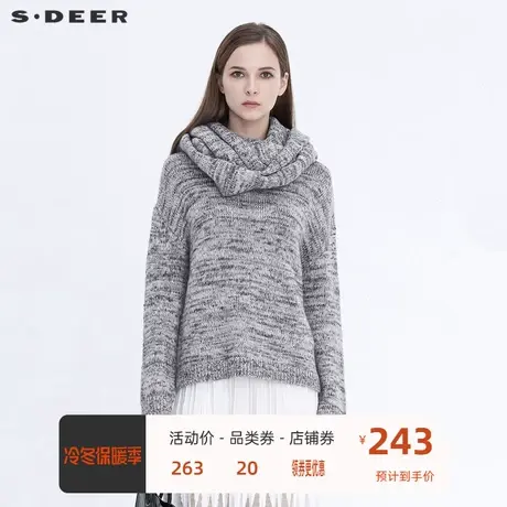 sdeer圣迪奥女装撞色针织围脖两件套毛衣S20483535🔘图片