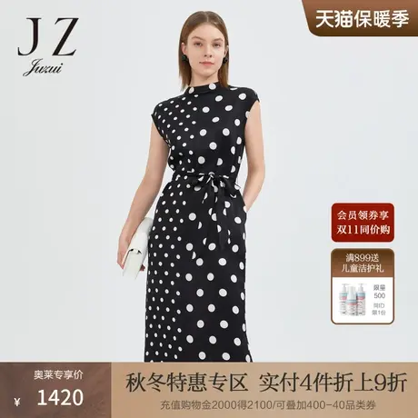 JZ玖姿气质优雅立领裙子女2022夏季新款女人味收腰桑蚕丝连衣裙商品大图