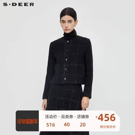 sdeer圣迪奥女装小香风套装撞色格纹毛呢外套S23462206📭商品大图