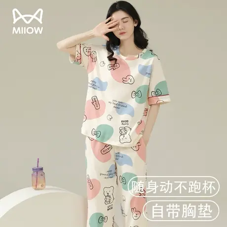 猫人睡衣女夏带胸垫一体纯棉短袖七分裤卡通圆领防走光家居服套装图片