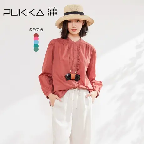 蒲PUKKA 法式木耳边文艺苎麻衬衫女春夏新款商品大图