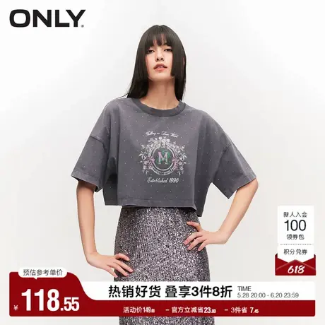 ONLY奥莱夏季潮流时尚印花烫钻宽松落肩短款T恤女|124101019图片