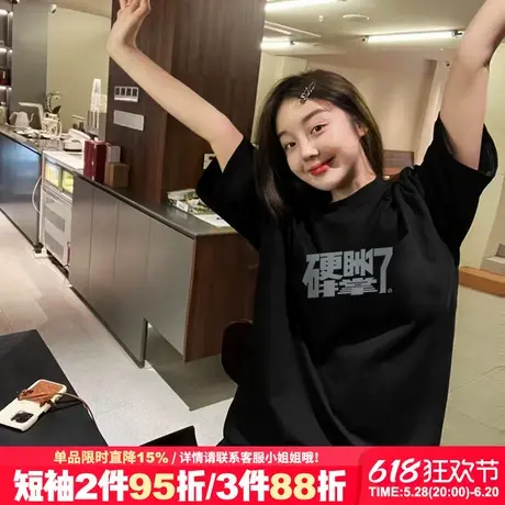 2025新款超火趣味文字印花黑色短袖t恤女宽松显瘦设计感上衣ins潮商品大图