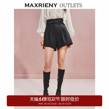 【奥莱】MAXRIENY休闲感本布腰带高腰A字短裤商品大图