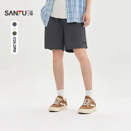 三福2025夏季男士休闲美式刺绣短裤 宽松橡筋腰头裤子图片