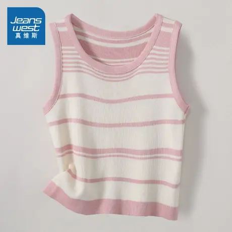 KF真维斯女装2025夏季新款 撞色条纹合身吊带小背心女针织上衣商品大图