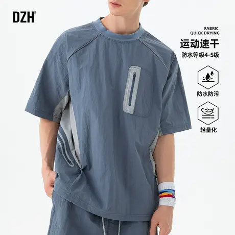 男士灰色速干短袖男款宽松t恤男2025新款户外衣服运动速干衣半袖图片