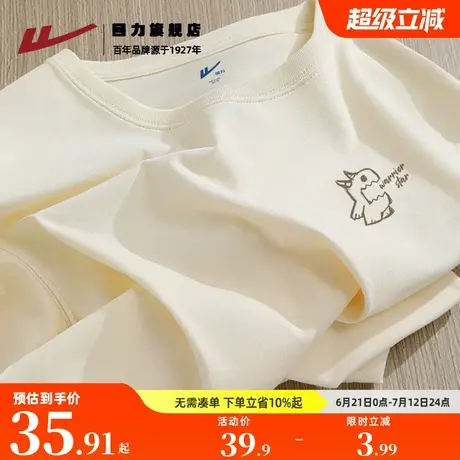 回力小怪兽印花t恤男短袖夏季重磅纯棉半袖男女同款宽松大码上衣K商品大图