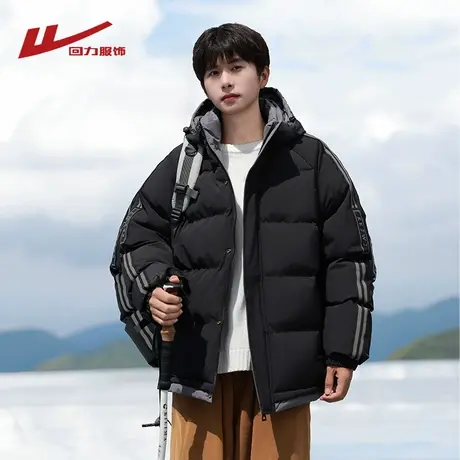 回力连帽棉衣外套男士冬季2025新款加绒加厚保暖棉袄冬装冲锋棉服图片