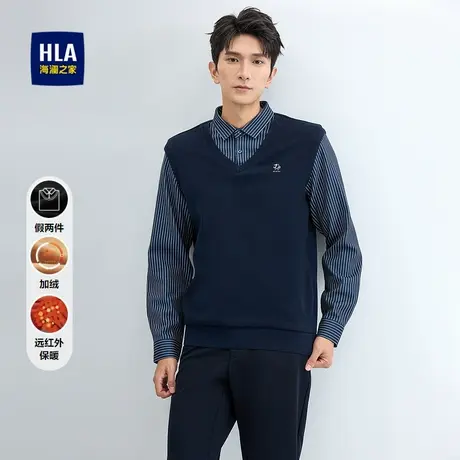 HLA/海澜之家假两件印花长袖双领针织衫秋冬加绒远红外保暖上衣男图片
