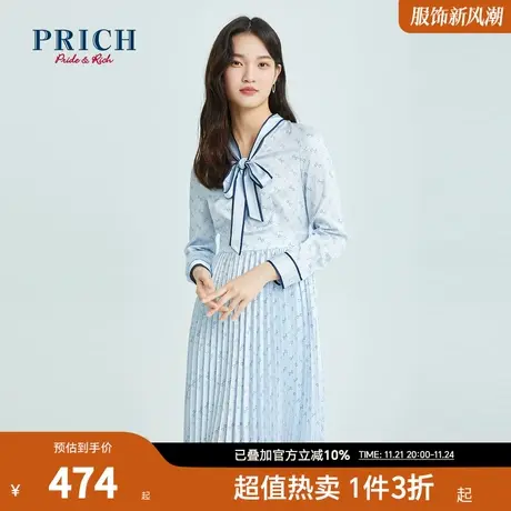 PRICH连衣裙新款气质优雅设计感小众系带领长袖雪纺百褶裙子商品大图