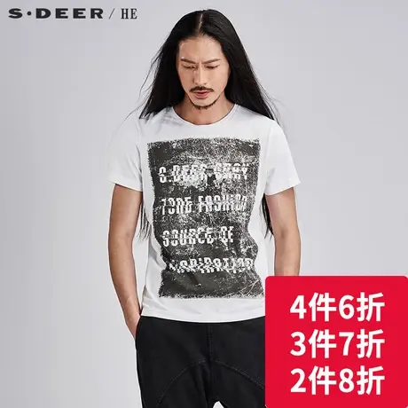 sdeerhe圣迪奥时尚简约休闲斑驳错位印花纯棉短袖T恤H15270105图片