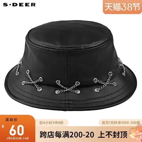 sdeer圣迪奥女酷黑休闲锁链拼接女士渔夫帽S19483606图片