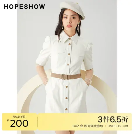 红袖outlets泡泡袖连衣裙hopeshow春季新款女装钉珠Polo领奶白裙图片