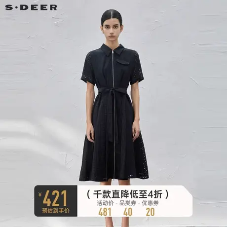 sdeer圣迪奥女装复古翻领格子收腰衬衫连衣裙S232Z12RE💹商品大图