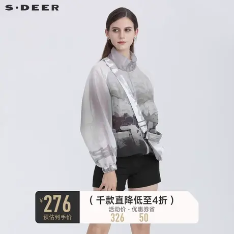 sdeer圣迪奥夏立领字母印花挎包两件套长袖外套S21262204图片