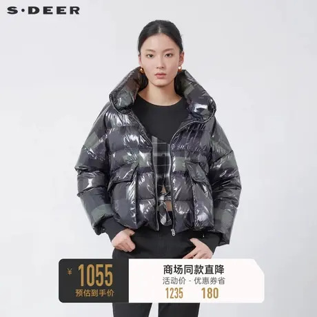 sdeer圣迪奥女装个性高领印花亮面宽松羽绒服S224Z3104图片
