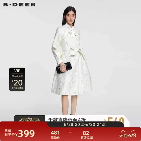 sdeer圣迪奥女装小香风圆领灯笼袖收腰长款风衣S231Z2504图片