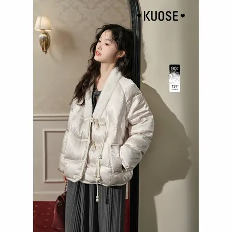 阔色轻奢醋酸新中式肌理感羽绒服24秋冬季穿搭新款女宽松外套短款商品大图