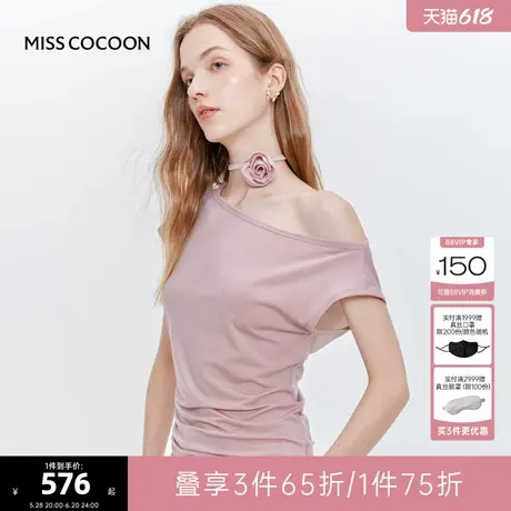 MISS COCOON可可尼一字领天丝t恤女2025夏季新款宽松慵懒风短袖商品大图