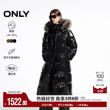 ONLY奥莱冬季90白鹅绒质感狐狸毛领长款羽绒服女商品大图
