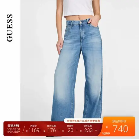 GUESS25年新款夏季女士水洗磨白垂坠感阔腿牛仔裤-W5GA82D5B94商品大图