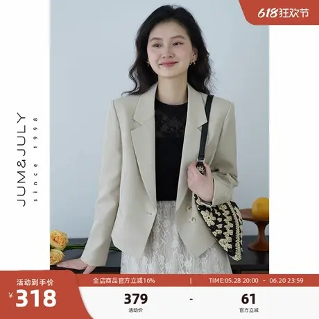 嘉茱莉小个子短款翻驳领西装外套女2025春季新款单排扣小西服上衣商品大图
