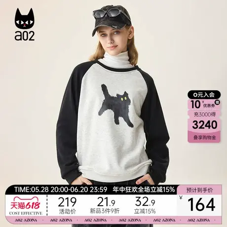 a02卫衣女秋冬新款加厚圆领印花宽松长袖套头上衣加绒女士外套商品大图