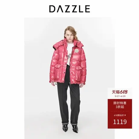 DAZZLE地素奥莱羽绒服冬连帽设计中长款外套面包服上衣女商品大图