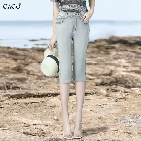 六分牛仔裤女2025夏新款灰色直筒裤小个子7分裤时尚设计感中裤商品大图