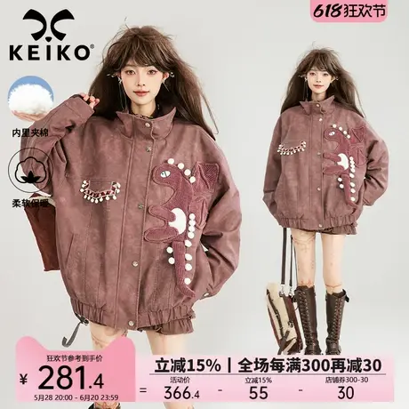 KEIKO [夹棉/保暖] 酒红色皮衣棉服女25早春小恐龙饰保暖夹克外套图片