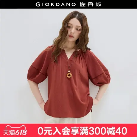 设计师款佐丹奴肌理感压褶宽松小V领镂空插肩中袖衬衫女18345103图片