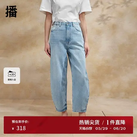 播质感蓝色牛仔裤女商场同款淡人高腰小个子显瘦镰刀裤BDR2KD0830商品大图