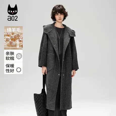 a02【ET自然系列】纯绵羊毛灰色慵懒风外套宽松休闲加厚毛呢大衣图片
