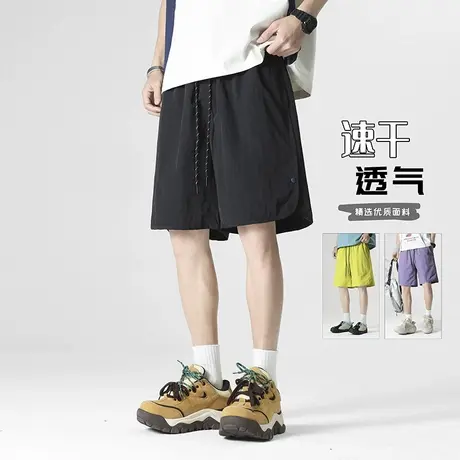 回力多巴胺冰丝透气短裤男夏季薄款运动速干沙滩裤青少年五分裤子图片