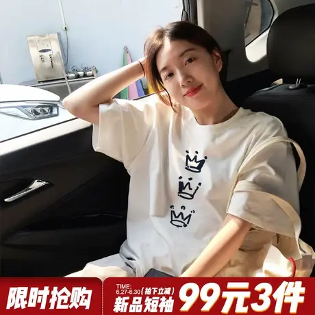 韩系高级感宽松正肩白色短袖t恤女夏季简约风百搭纯棉半袖上衣潮商品大图
