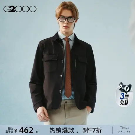 【多面弹力/商场新款】G2000男装2025保暖多口袋百搭翻领夹克外套图片