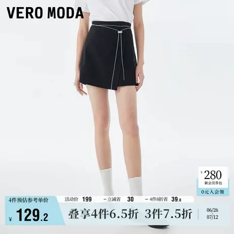 Vero Moda奥莱清仓短裤女夏季高腰设计A字版型简约休闲甜美气质商品大图