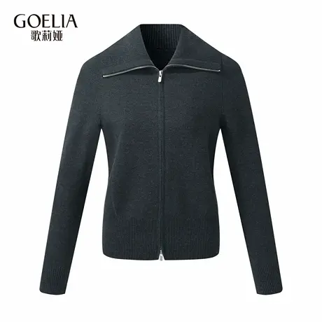 歌莉娅秋季新品双开拉链翻领毛织开衫1E9C6J010图片