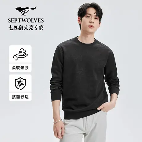 七匹狼动物印花弹力圆领卫衣秋季新款抗菌舒适柔软亲肤长袖T恤男图片