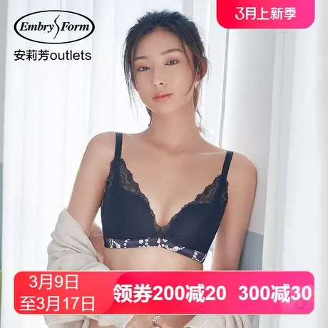 【舒挺杯】安莉芳outlets珍珠印花蕾丝性感文胸无钢圈聚拢内衣女商品大图