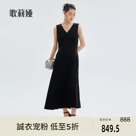 【歌莉娅奥莱】春季新品三醋酸礼服连衣裙121L4K540商品大图